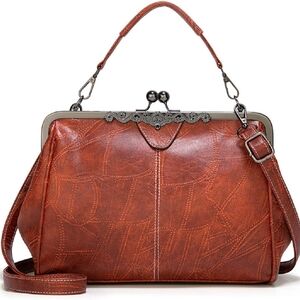 Vintage-Inspired Brown Leather Frame Satchel - Unbranded